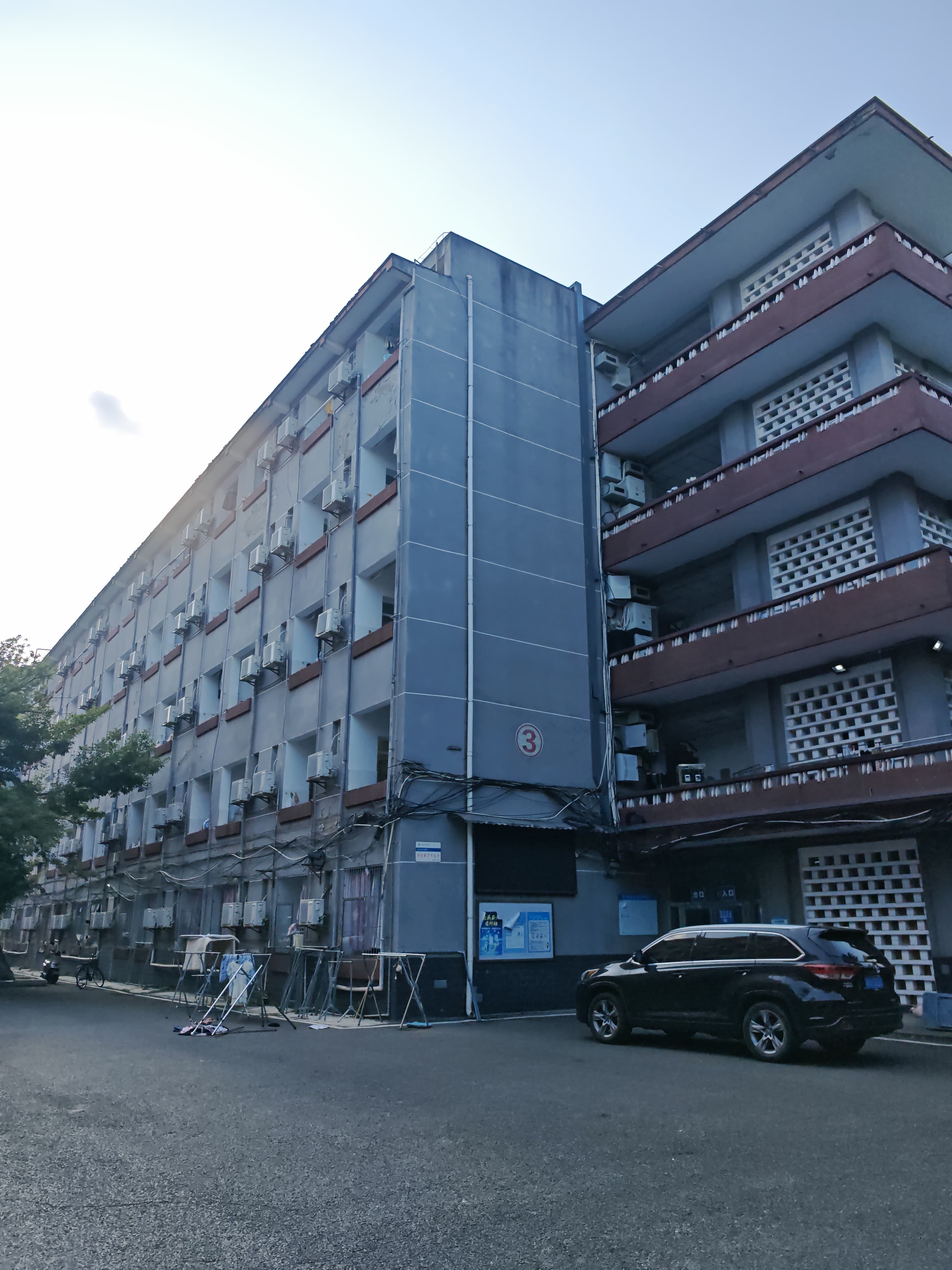 3栋